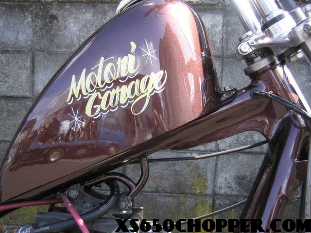 8900108b3008030200104 8900108b3008030200104 The Brown xs650: New Wave Japanese Brat Style...