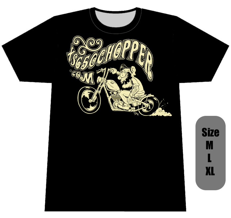 tshirt_front_mockup1 tshirt front mockup1 New T Shirt Are In!
